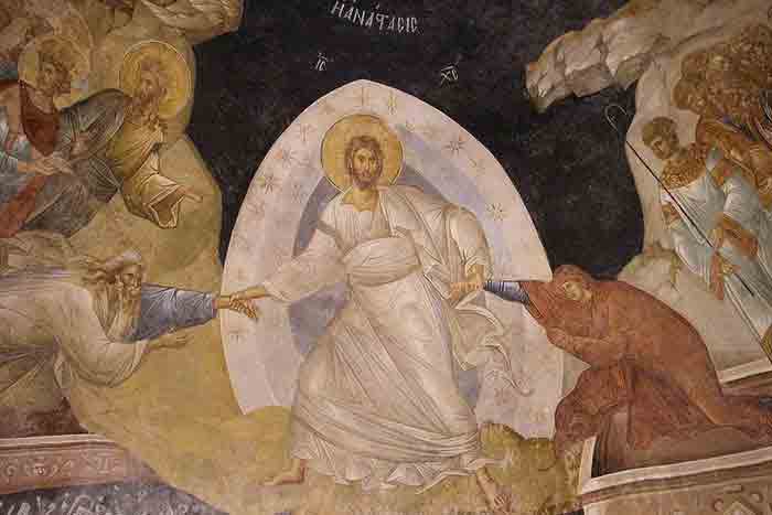 Chora Museum